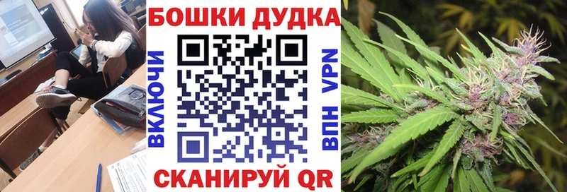 Шишки марихуана LSD WEED  купить наркотик  Кызыл 
